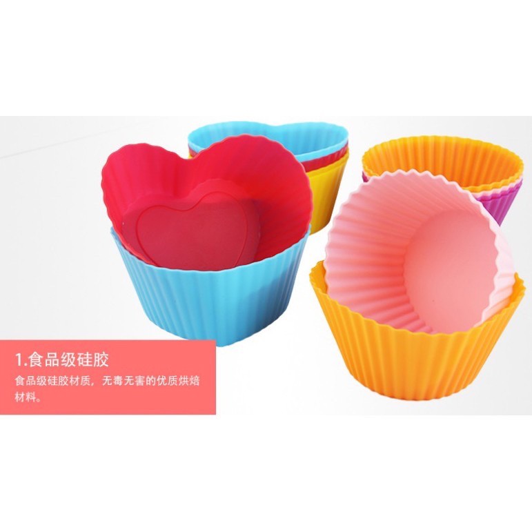 圓形 7CM 馬芬杯 矽膠 蛋糕模 矽膠模 馬芬杯 巧克力 布丁模 矽膠 蛋糕杯 另售 愛心形