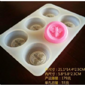 6孔 蜜蜂 圓形 手工香皂 矽膠模具 水晶滴膠 模具