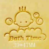 嬰兒沐浴 洗澡 肥皂章
