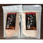 玫瑰岩鹽 請詳閱商品內容 現貨 喜馬拉雅山玫瑰鹽 200g 玫瑰鹽 鹽 調味鹽 調味料 岩鹽