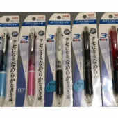 日本製 三色筆 三菱 筆芯 Uni ball SXR-80-05 JetStream 溜溜筆 油性鋼珠筆 筆