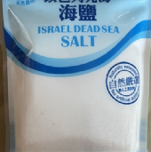 以色列死海海鹽{食用鹽}