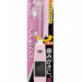 日本製造 KISS YOU 負離子牙刷 極細毛 潔淨牙齒
