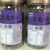 玫瑰四物黑糖塊